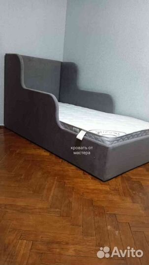 Детская кровать диван с мягкими бортиками