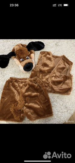 Новогодний костюм собака