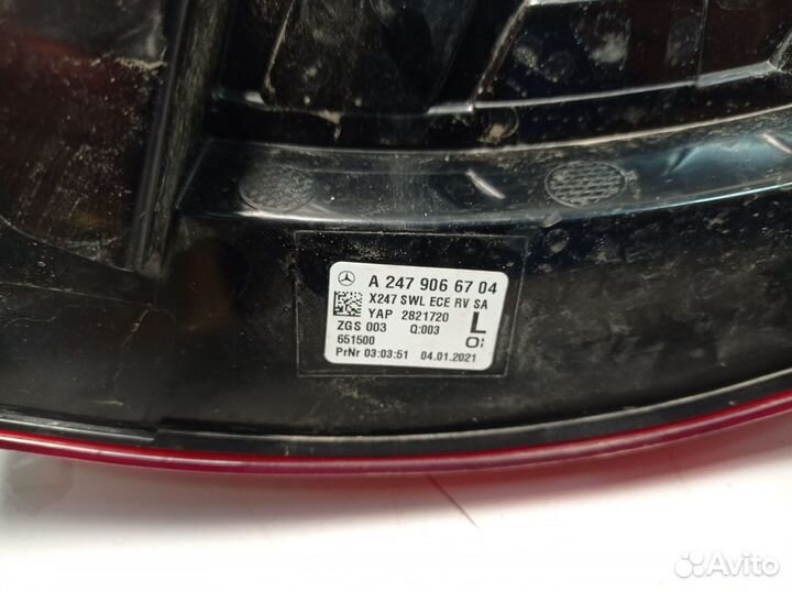 Фонарь задний левый Mercedes GLB X247