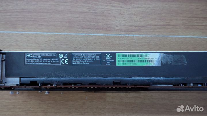 Видеокарта amd hd 6950