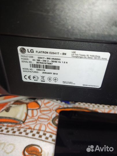 LED-монитор LG Flatron 20 дюймов