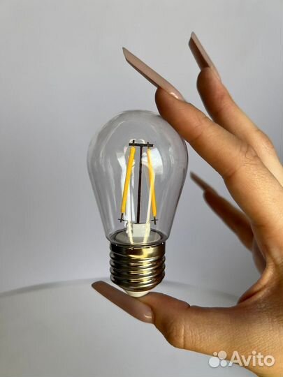 Гирлянда уличная