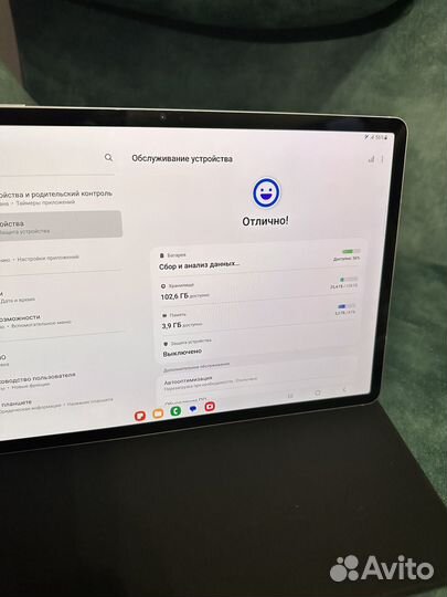 Samsung galaxy tab s8 plus 5G 8/128 + чехол