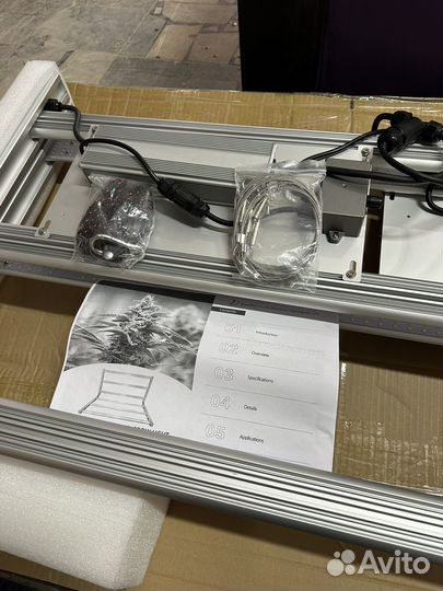 Квантум борд 650 w