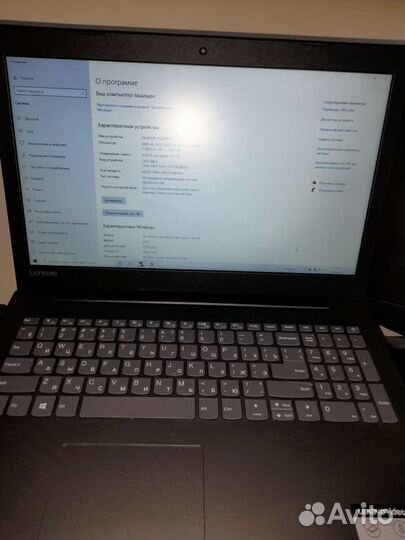 Lenovo