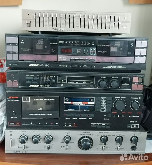 Radiotehnika, Арктур, Вега