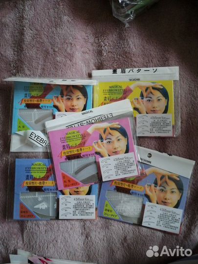 Трафареты для бровей