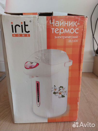 Чайник термос Irit