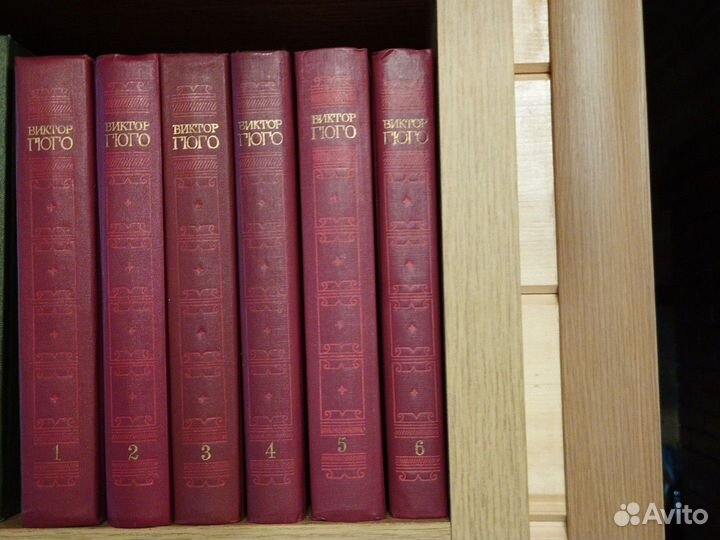 Книги из домашней библиотеки