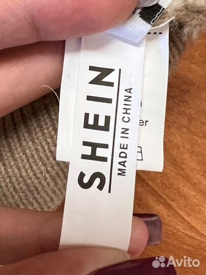 Жилет теплый вязаный