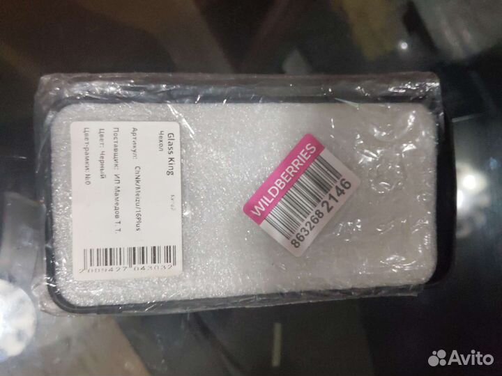 Чехол на Meizu 16 Plus