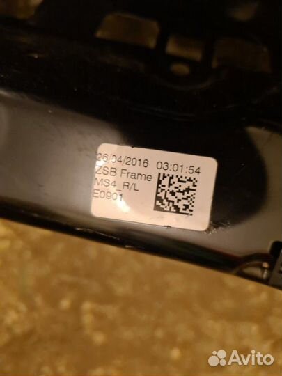 Каркас сиденья Volkswagen Tiguan