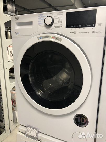 Стиральная машина с сушкой beko WDW85636B3