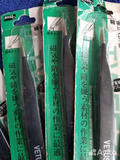 Пинцет для наращивания ресниц