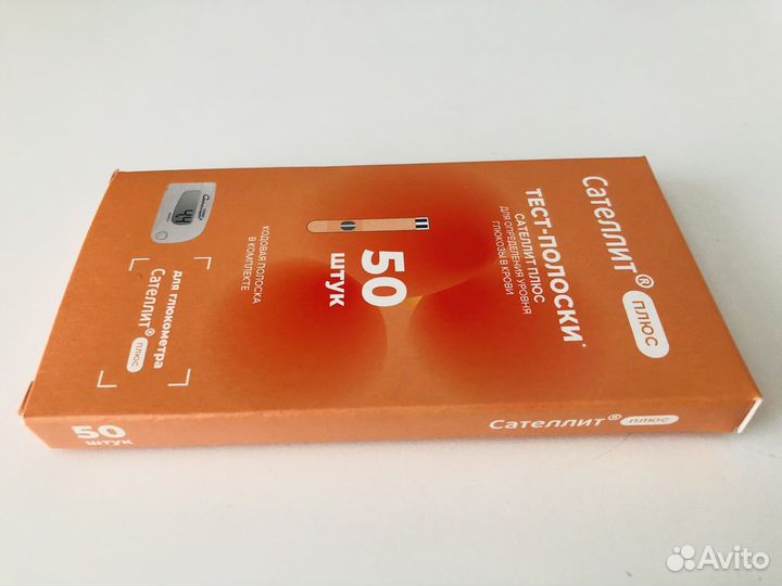 Тест-полоски Сателлит плюс 50 шт