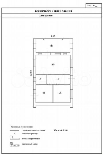 Дом 70,5 м² на участке 8 сот.