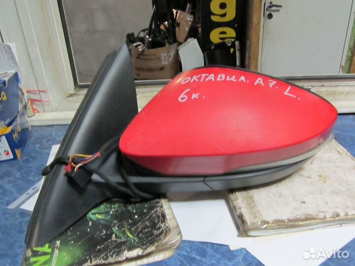 Зеркало R\L Skoda Octavia A7 6 контактов