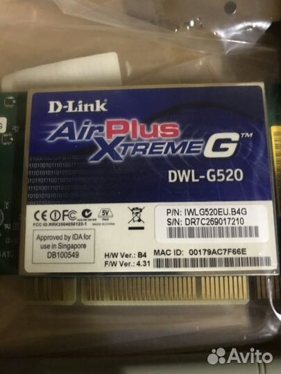 PCI адаптер D-Link airplusxtremeg DWL-G520