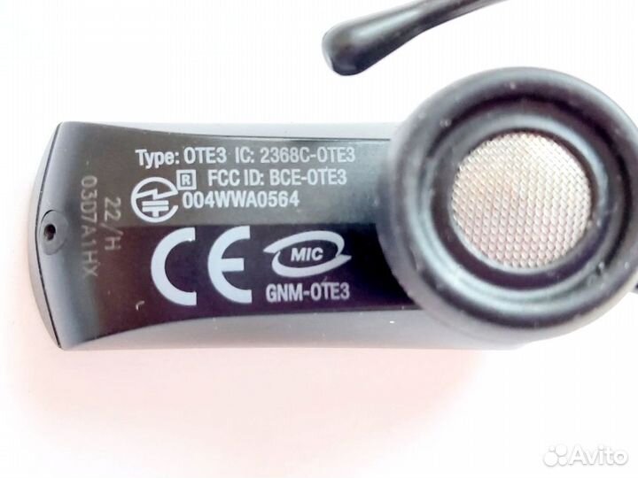 Беспроводная Bluetooth-гарнитура «Jabra»