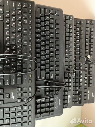 Клавиатура