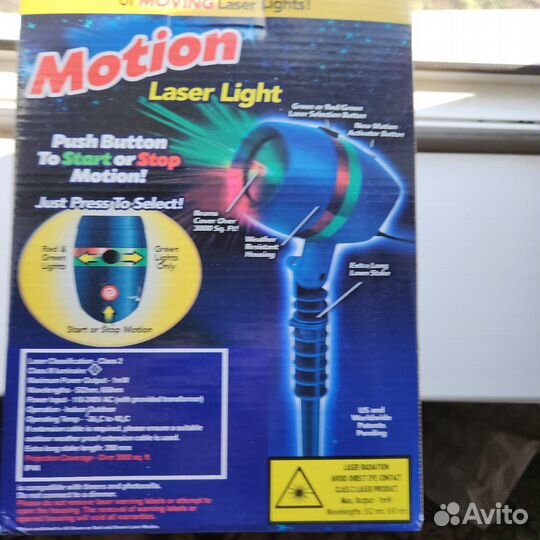 Световая установка новая