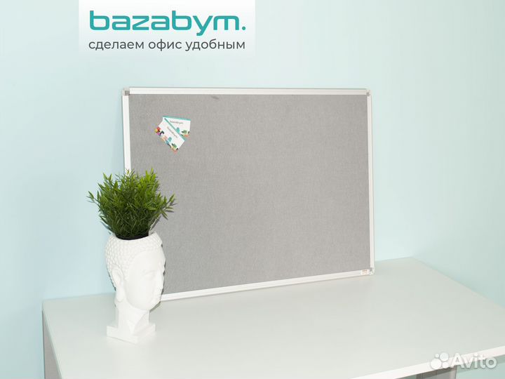 Доска текстильная 60x90 см