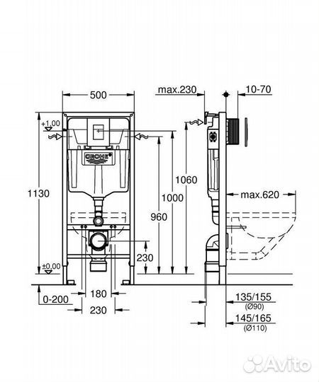 Комплект инсталляция Grohe с унитазом Correto CR25