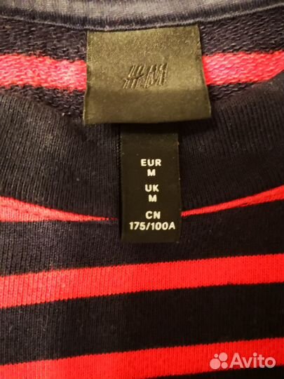 Джемпер женский H&M, р. 46-48, отл. сост