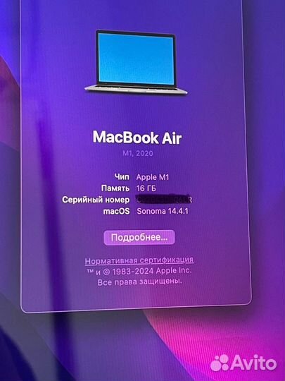 Macbook air m1 16gb 256gb