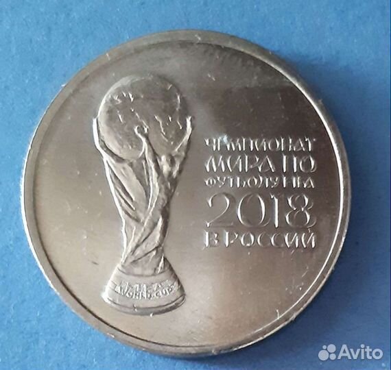 Монета 25 олимпиада в сочи