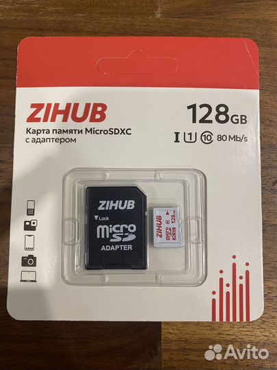 Карта памяти MicroSD 128гб