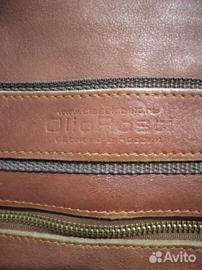 Сумка натуральная кожа