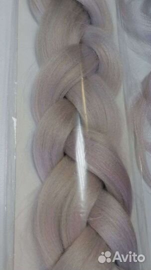 Канекалон ручная смешка