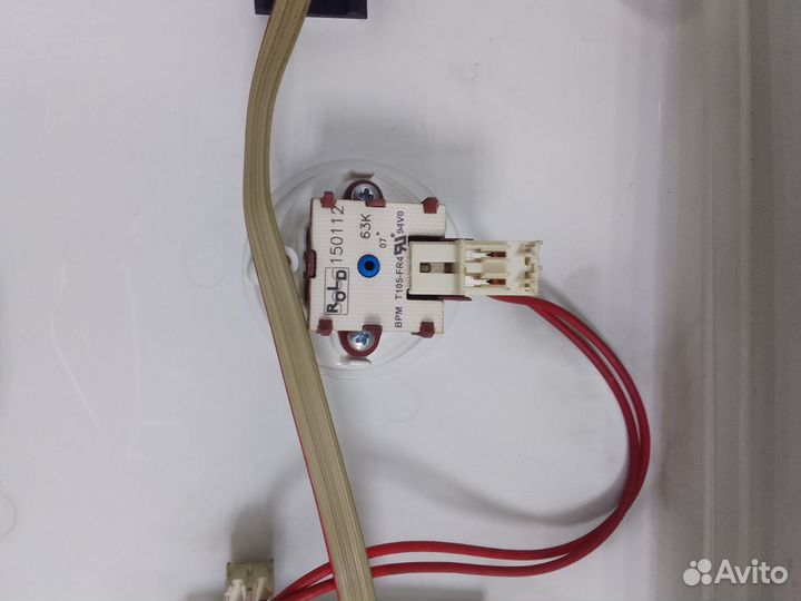 Панель управления стиральной машиной ardo FLS 85 S