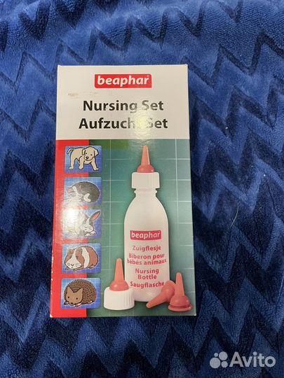 Бутылочка для вскармливания животных