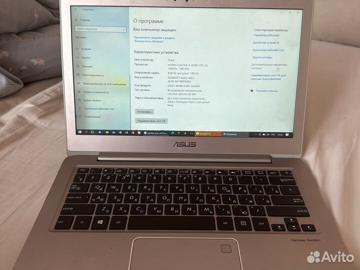 Asus