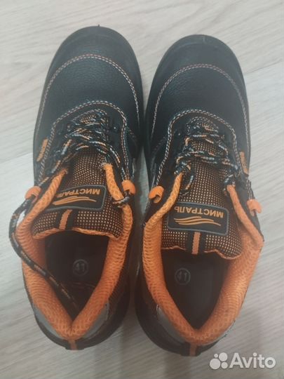 Полуботинки 