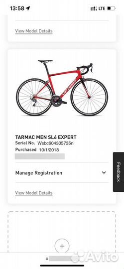 Specialized tarmac sl6 52