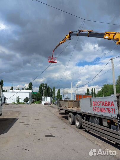 Манипулятор автовышка 16 метров