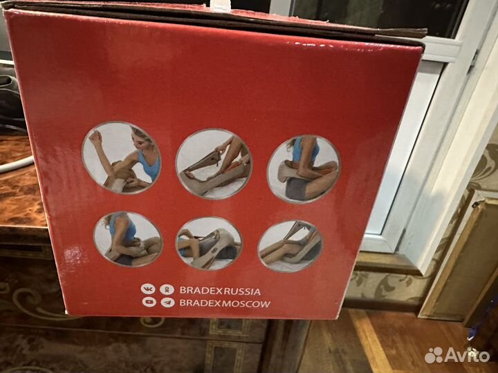 Массажная накидка универсальная bradex