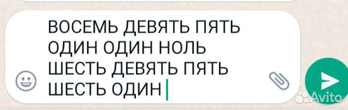 Баллон пропановый (газовый), любые тех. газы