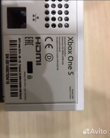 Хбокс one s