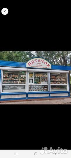 Продавец продуктов питания