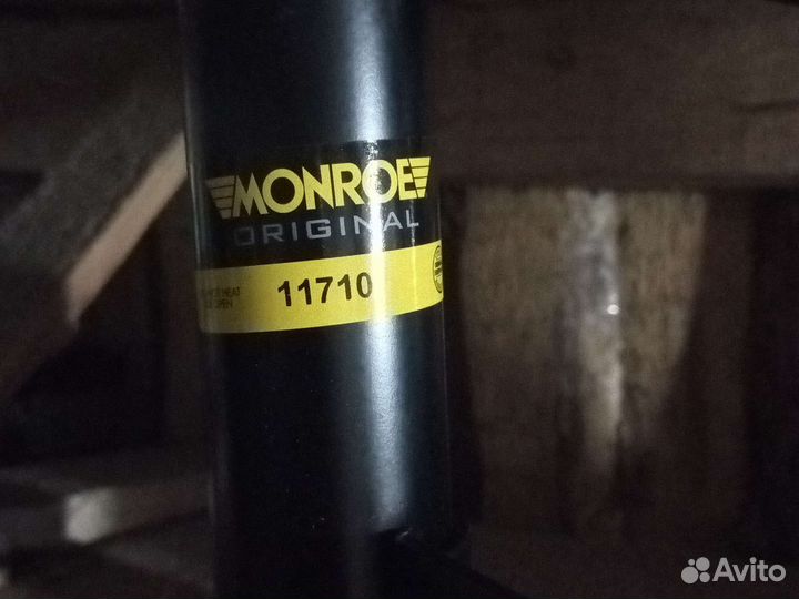 Стойки передние Ровер 25