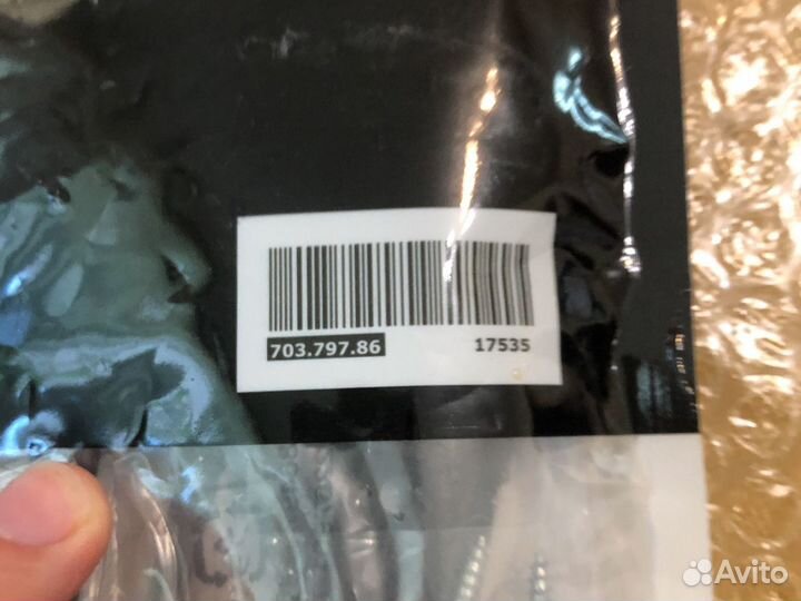 Стопор ящика IKEA patrull