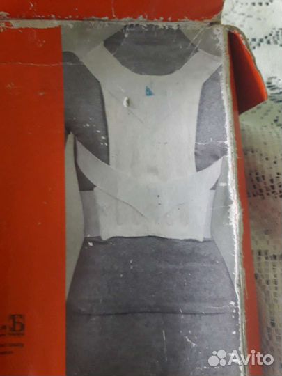 Корректор осанки подростковый