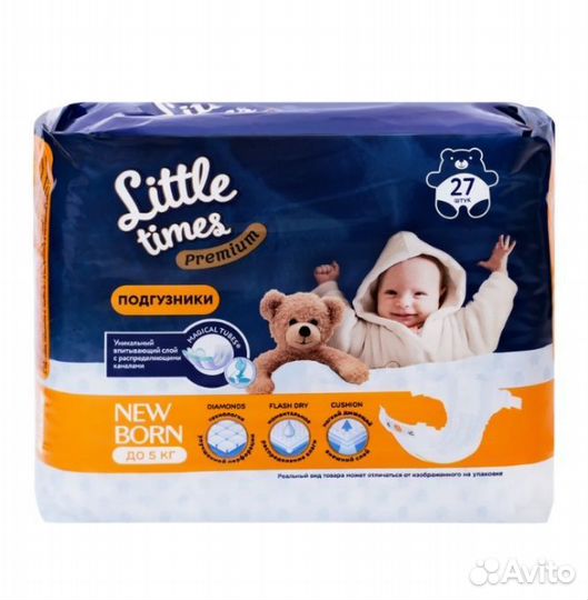 Подгузники little times Premium New Born 27шт