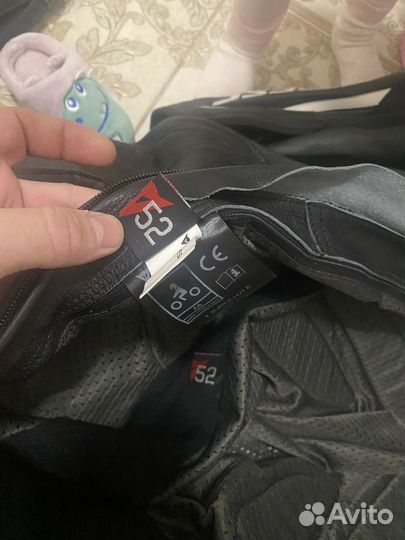 Мотокомбинезон Dainese D Air