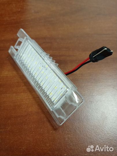 Подсветка номера Opel Astra,Zafira,Vectra