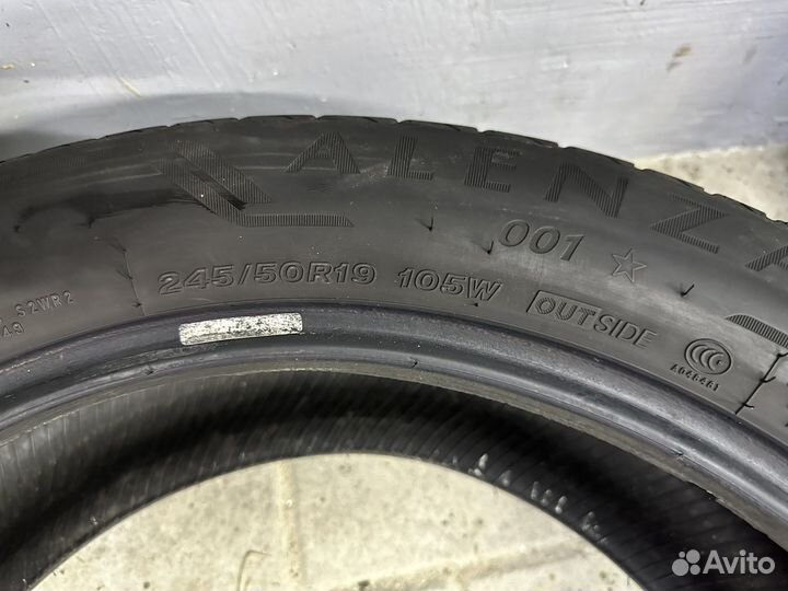 Bridgestone Alenza 001 245/50 R19 105W